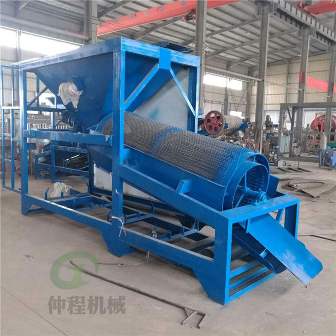 滚筒筛沙机