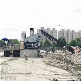 生活垃圾分选处理设备
