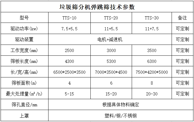 微信截图_20240612153751.png