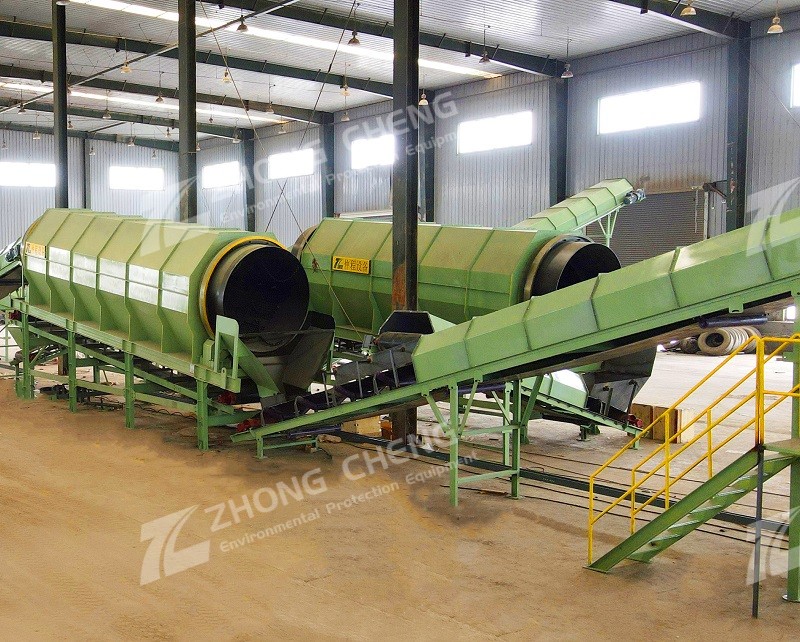 郑州仲程陈腐垃圾分选设备