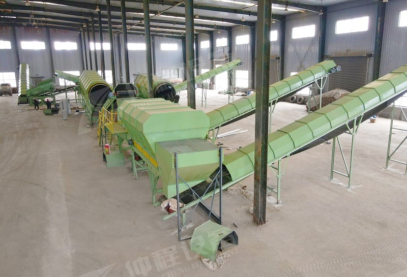 郑州仲程环保设备-生活垃圾分选设备