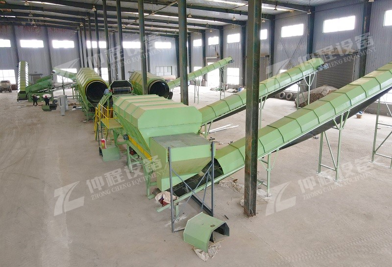 仲程环保-陈腐垃圾分选设备