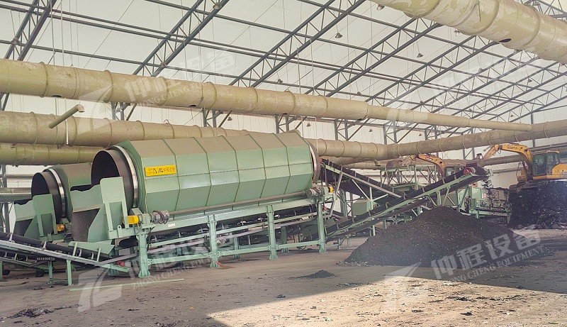 仲程环保-陈腐垃圾分选设备