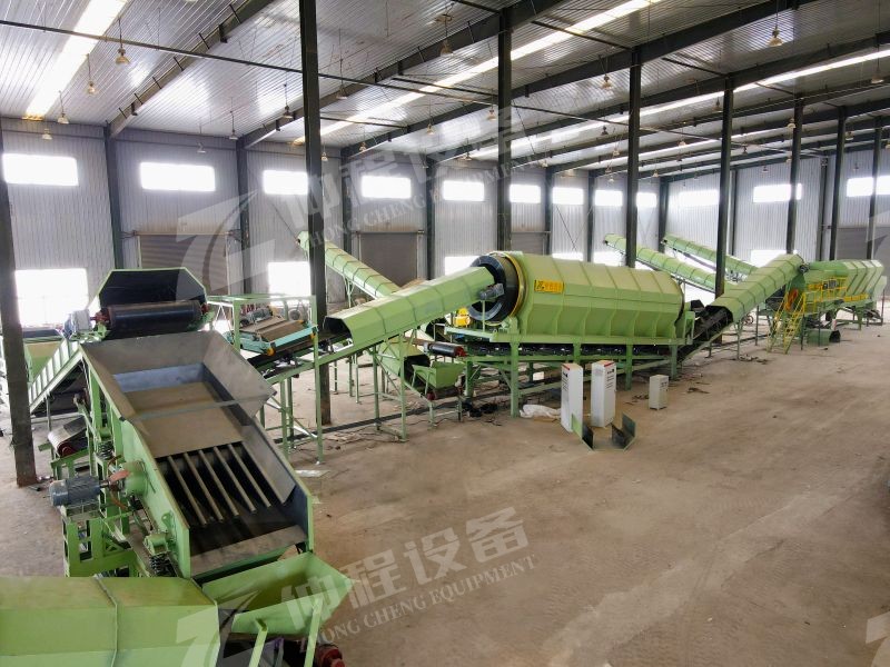 郑州仲程环保设备-垃圾分选和筛分设备