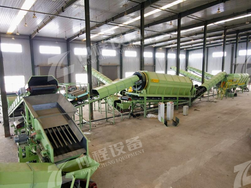 郑州仲程环保设备-垃圾分选和筛分设备