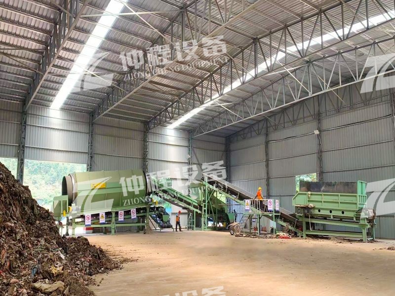 郑州仲程环保设备-垃圾筛分生产线