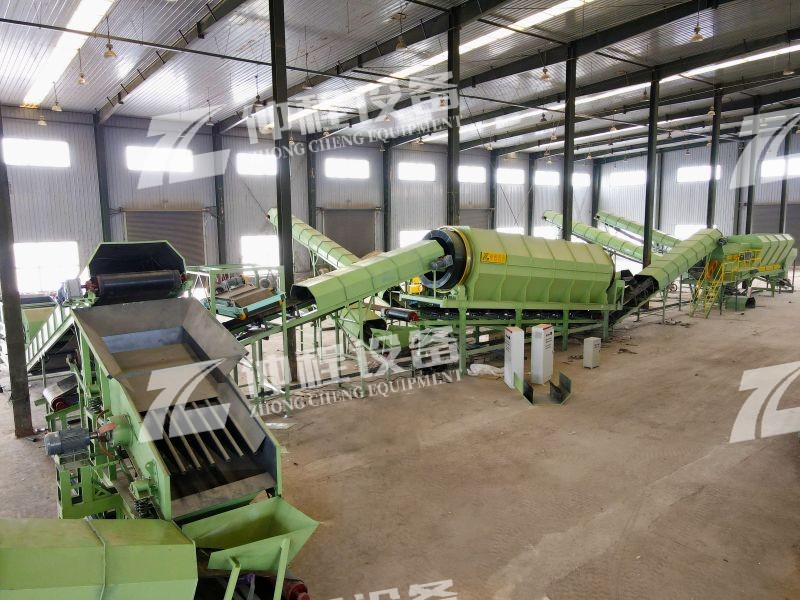 郑州仲程环保设备-垃圾分选设备